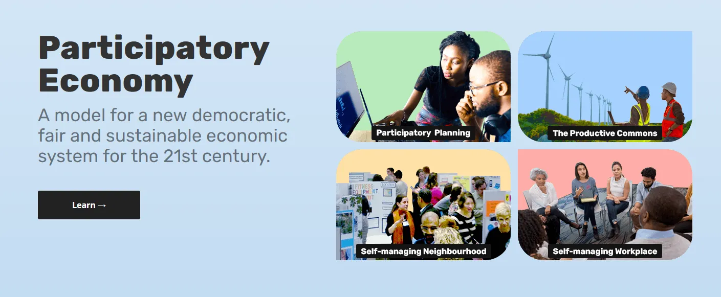 参与型经济常见问答（一） - 常规问题